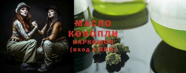 мет Вязники