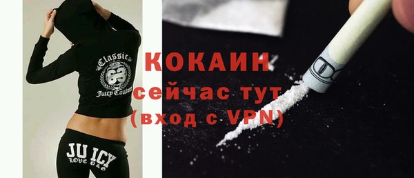 мяу мяу мука Верхнеуральск