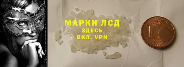СК Верея