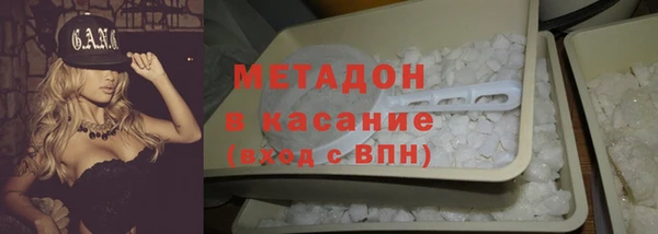 мет Вязники