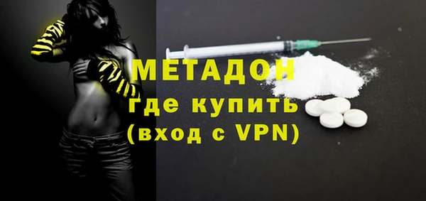 мяу мяу мука Верхнеуральск