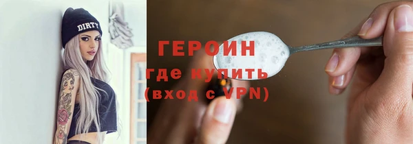 мяу мяу мука Верхнеуральск