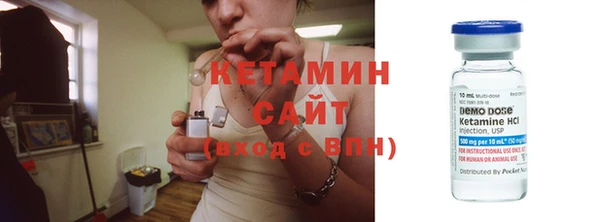 спиды Вязьма
