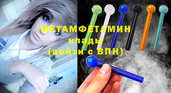 кокс Вяземский