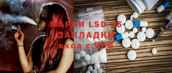 кокс Вяземский