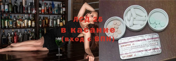 СК Верея