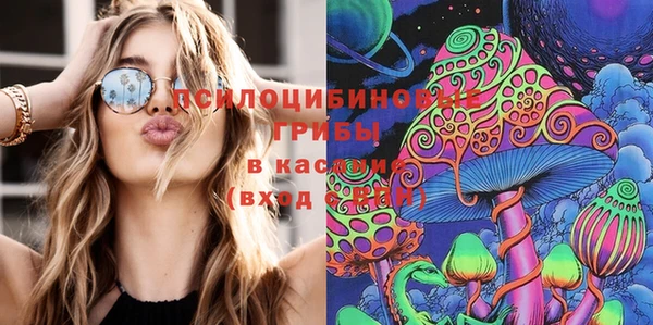мяу мяу мука Верхнеуральск