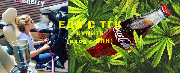 амф Володарск
