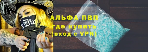 СК Верея