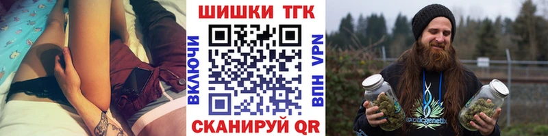 Шишки марихуана гибрид  KRAKEN как зайти  Сургут  продажа наркотиков 