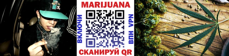 Бошки марихуана OG Kush Сургут